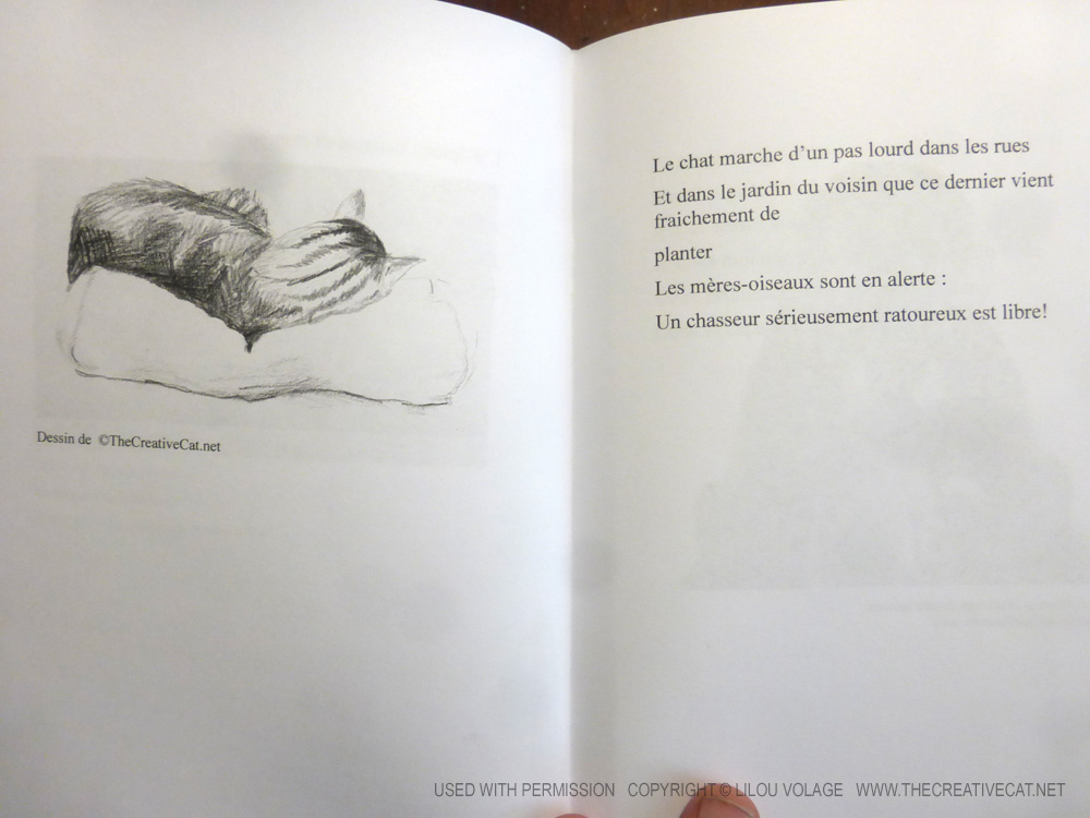 The page where the art is used.